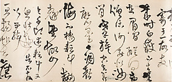 Poems dedicated to Shen Shiyou, Wang Duo (Chinese, 1592–1652), Handscroll; ink on satin, China